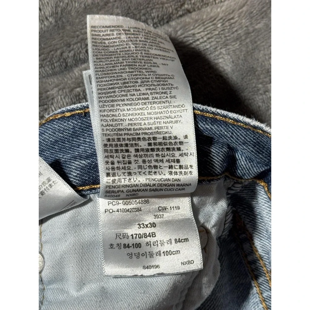 Levi's 505 Jeans Mens 33x27 Light Wash Blue Straight Leg Regular Fit Frayed Hem